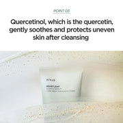 The cleanser your skin has been waiting for.